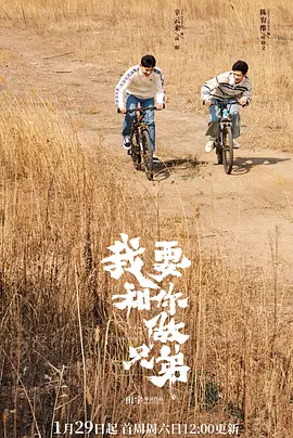 她和我的父亲（原声版）}