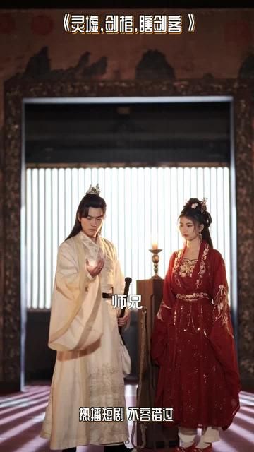 悲情侠客，无情剑}