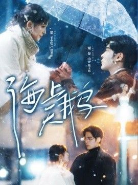 海上天鹅}