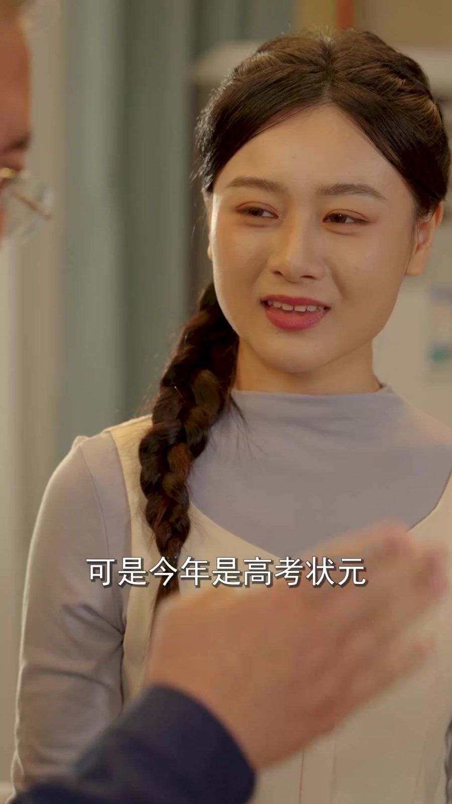 落笔定乾坤}