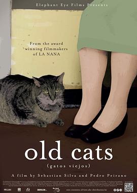 老猫}