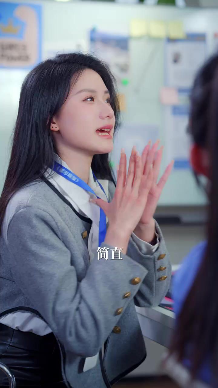 不完美受害者}
