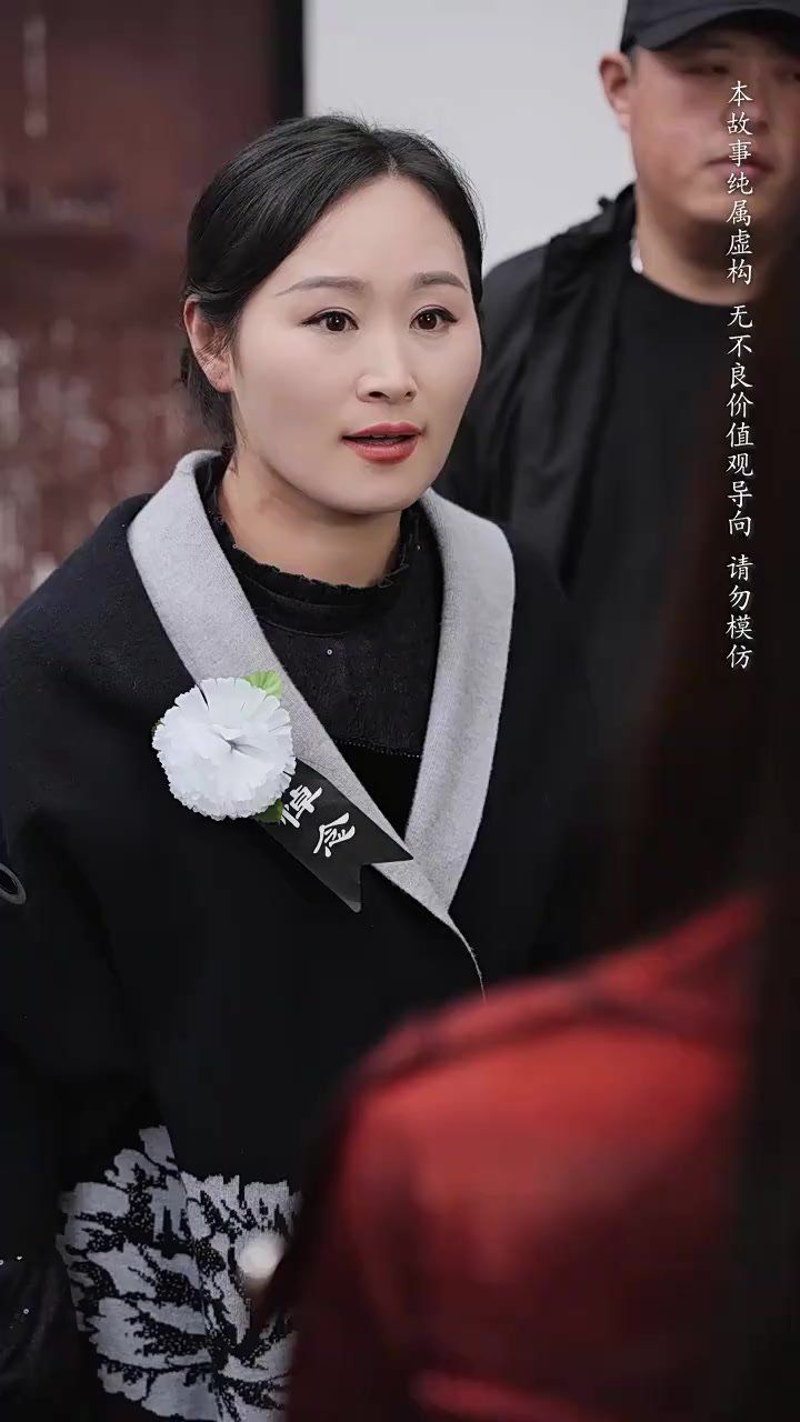 养母的秘密}