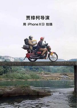 一个桶}