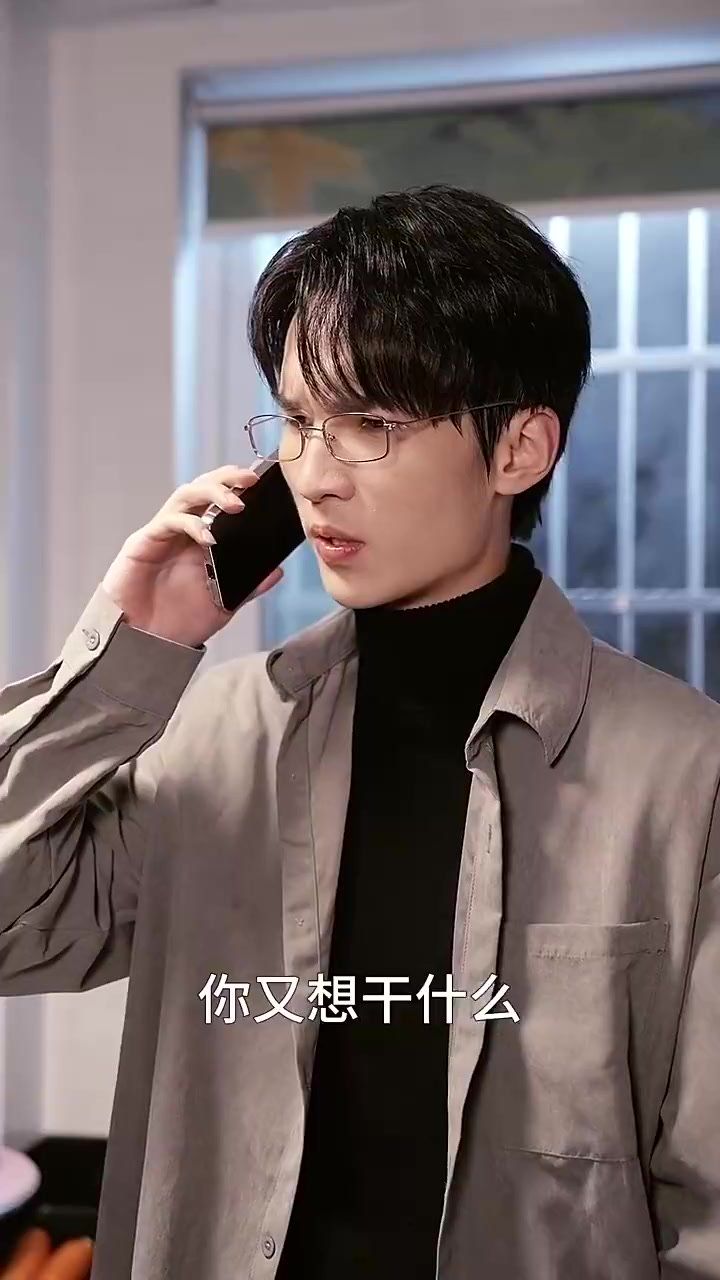 前妻的救赎}